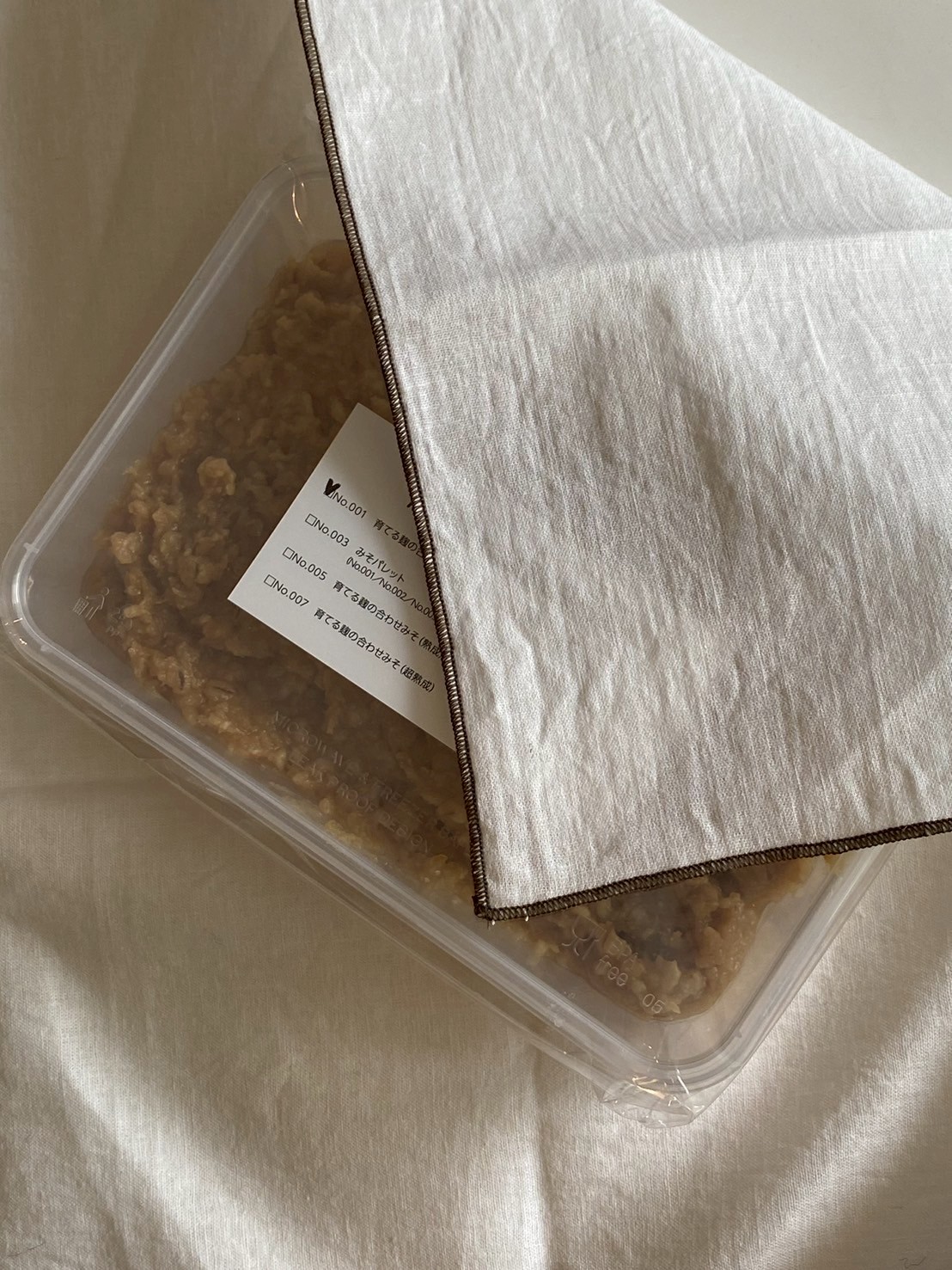 フリークロス　コットンリネン（端の色は選べません）※クロスのみ