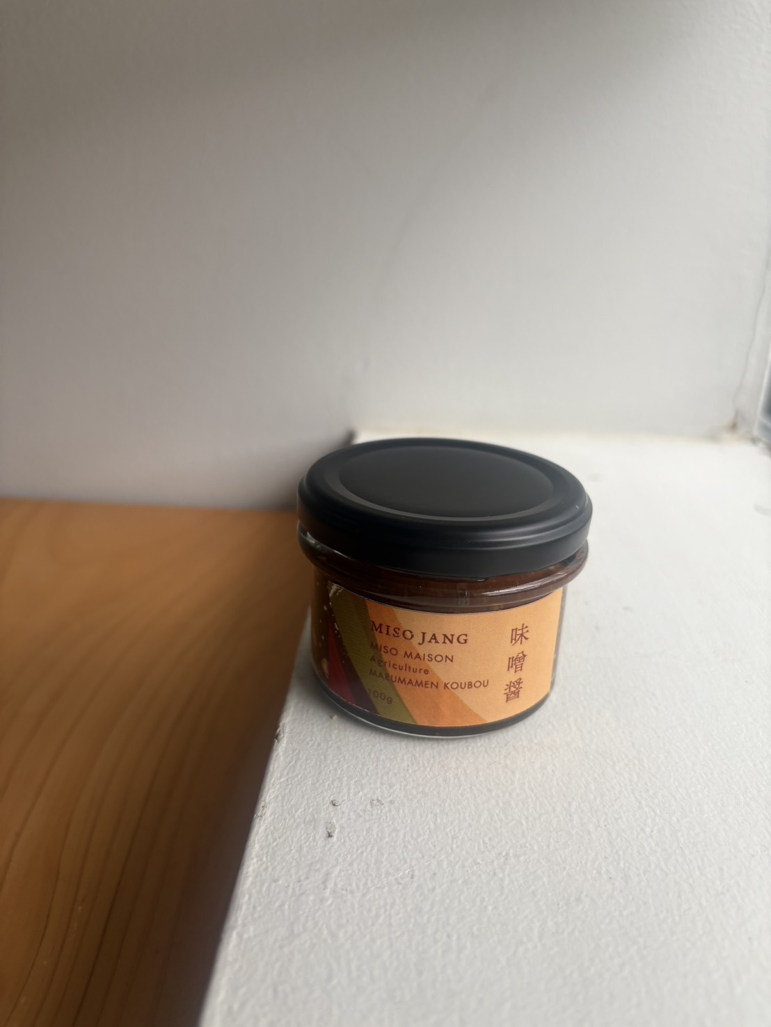 味噌醤　100g