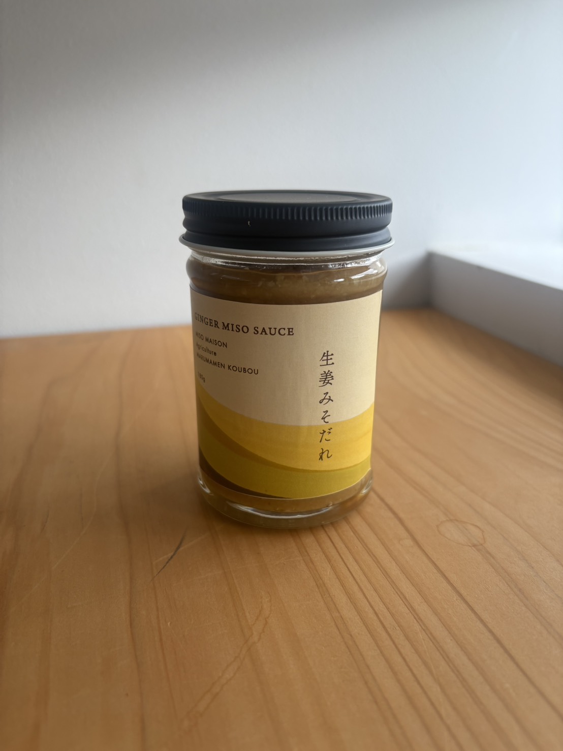 生姜みそだれ 180g