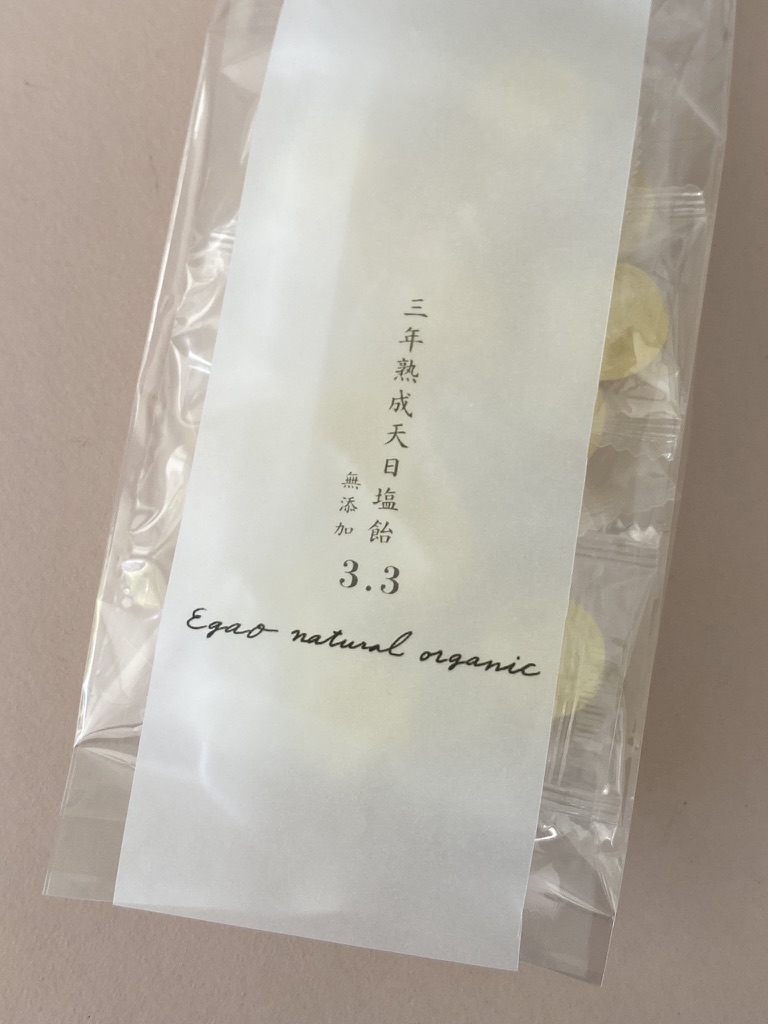 3年熟成天日塩飴