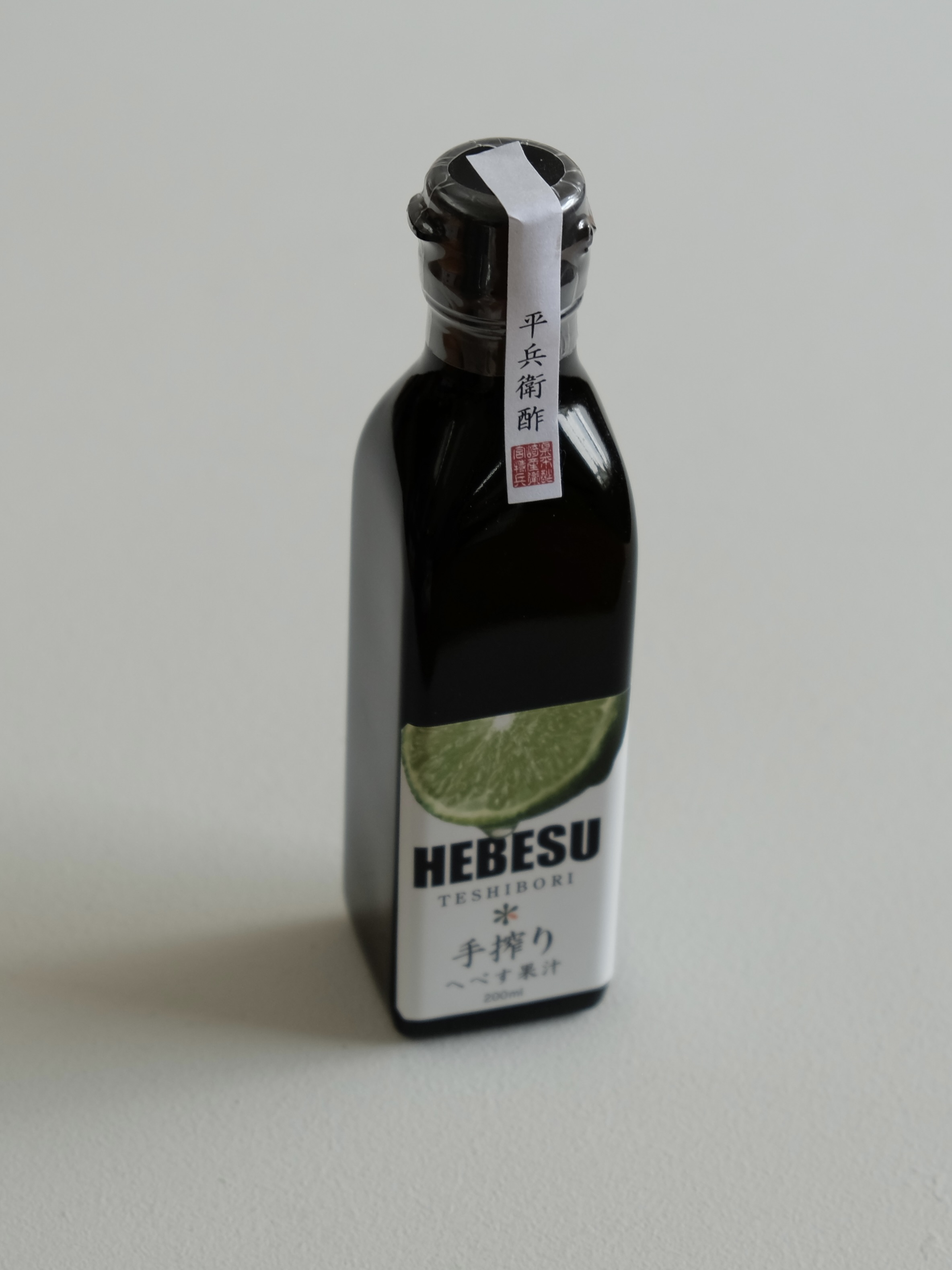 へべす果汁200ml